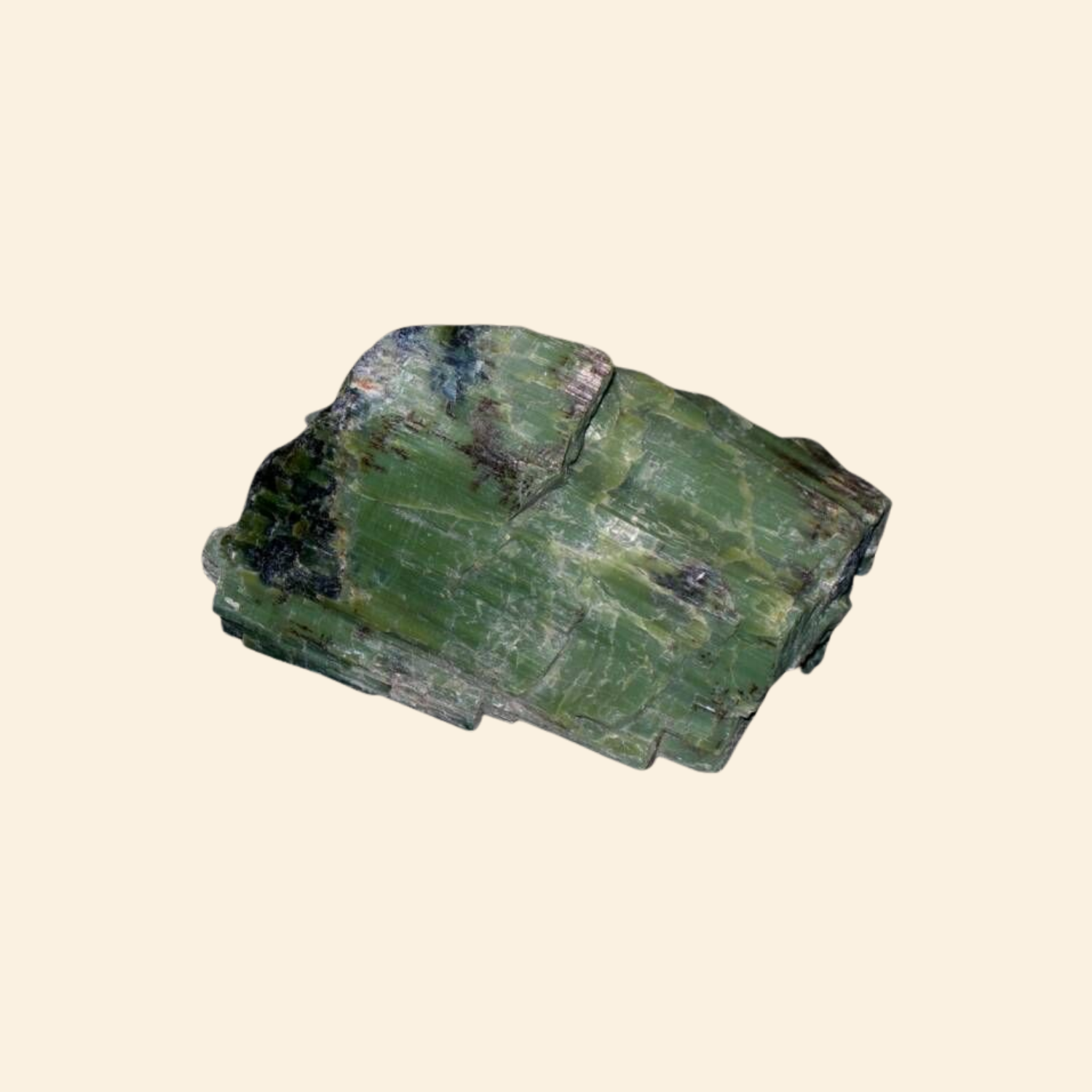 Serpentine